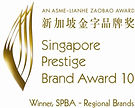 SPBA 2010 Winner - Regional Brands.jpg